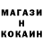 Героин гречка Umka 001