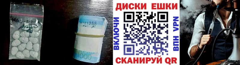ЭКСТАЗИ Punisher  Белый 