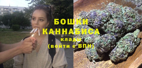 mix Новый Уренгой