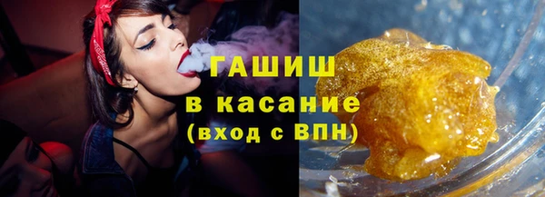 мет Ханты-Мансийск