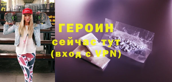 марки lsd Фурманов