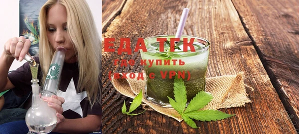 ешки Хадыженск