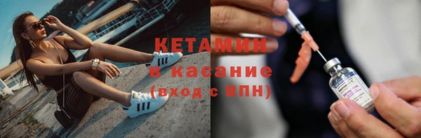 mix Новый Уренгой