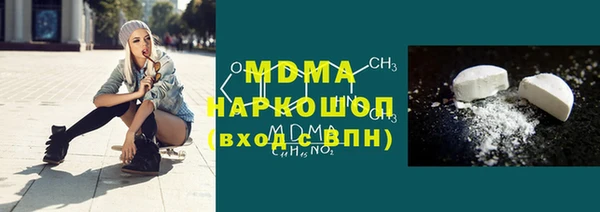 дмт Надым