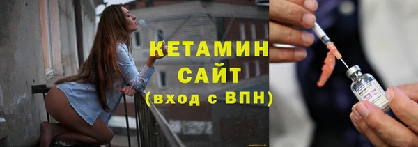 ешки Хадыженск