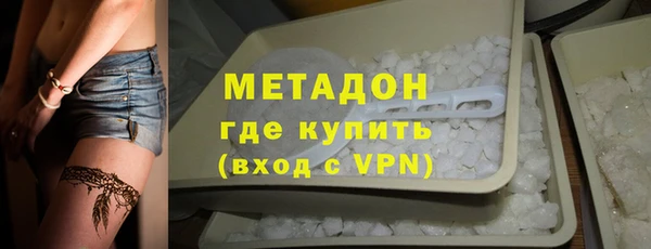 твердый Орехово-Зуево