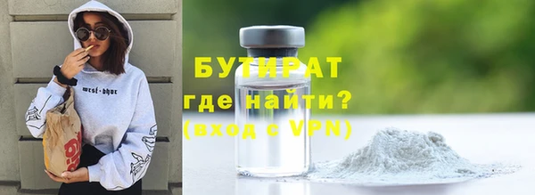 мет Ханты-Мансийск