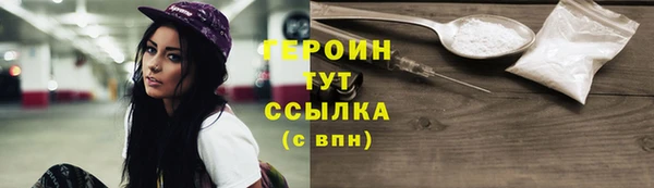 дурь Наволоки
