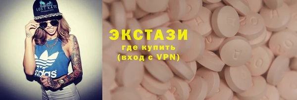 наркотики Березники