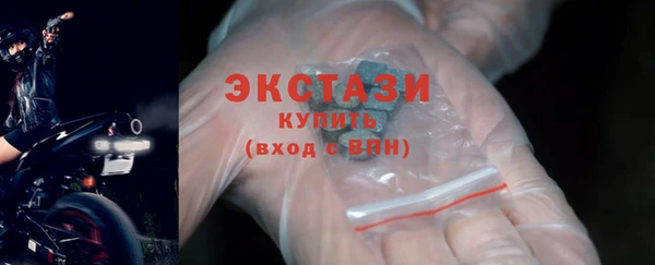 ешки Хадыженск