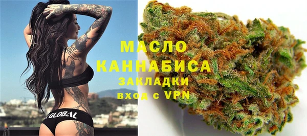 ешки Хадыженск