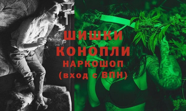твердый Орехово-Зуево