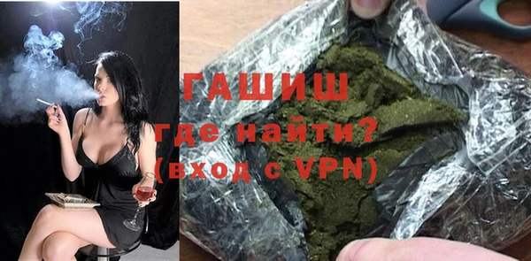 mix Новый Уренгой