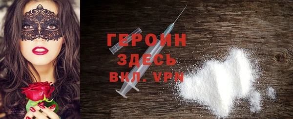 mix Новый Уренгой