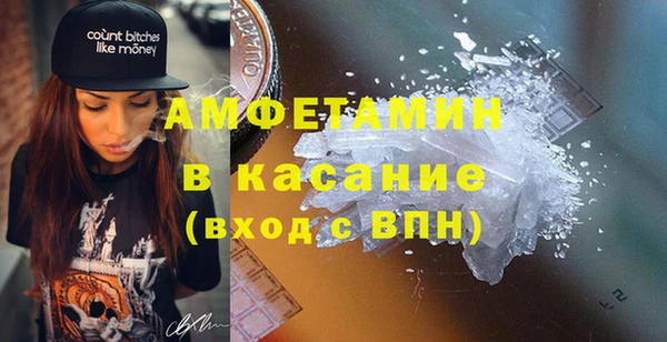 мет Ханты-Мансийск