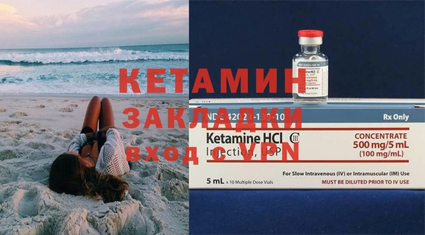 марки lsd Фурманов