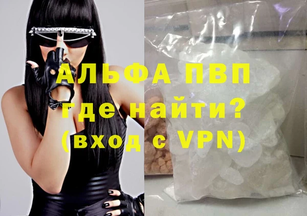 mix Новый Уренгой