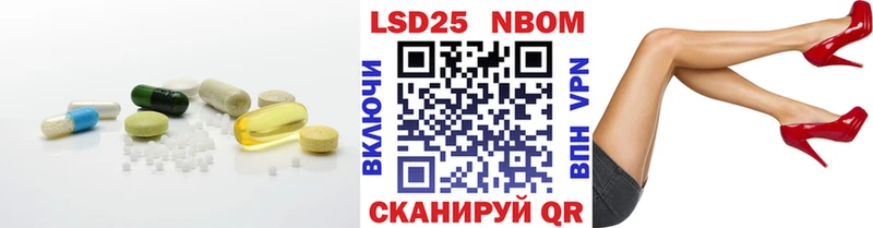 где можно купить   Белый  LSD-25 экстази кислота 